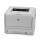 HP LaserJet P2035 - 37891 - zdjęcie 2